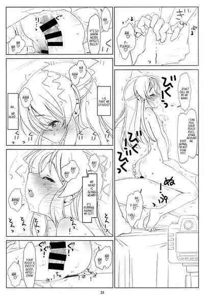 (C92) [bolze. (rit.)] BLACK ARISU (THE IDOLM@STER CINDERELLA GIRLS) [English] [MegaFagget]