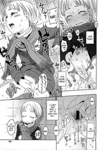 [Show Higashiyama] Addiction (COMIC LO 2009-05) [English]