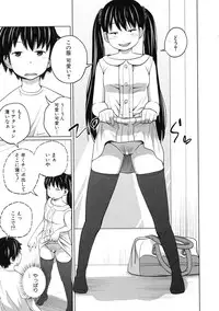 BUSTER Comic 2015-09