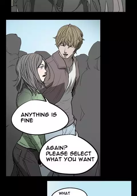 Kitsch | Disrespectful Bitch