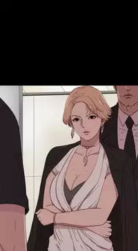 Marionette 傀儡玛莉 ch.1-7 [Chinese]