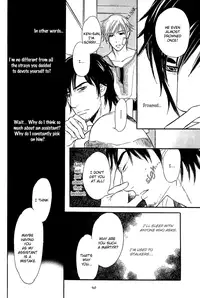 Shinnyuu Kinshi no Koi