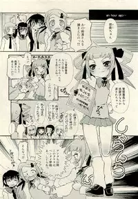 COMIC RiN 2009-06