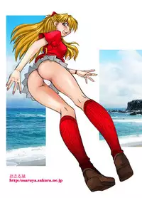 (C70) [Chuuka Mantou (Yagami Dai)] Mantou.28 (Neon Genesis Evangelion) [English] [Risette]