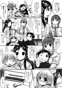 Comic Megastore 2006-10