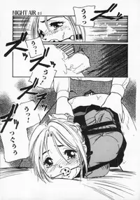 [Protonsaurus] ●●●● Pi------