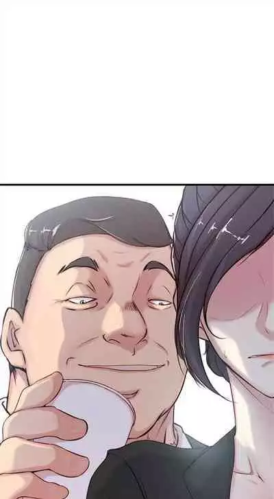 （週4）老婆的姊姊 1-15 中文翻譯（更新中）