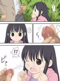 [Tokyo Big Eros] Uwasa no Hentai Ojisan