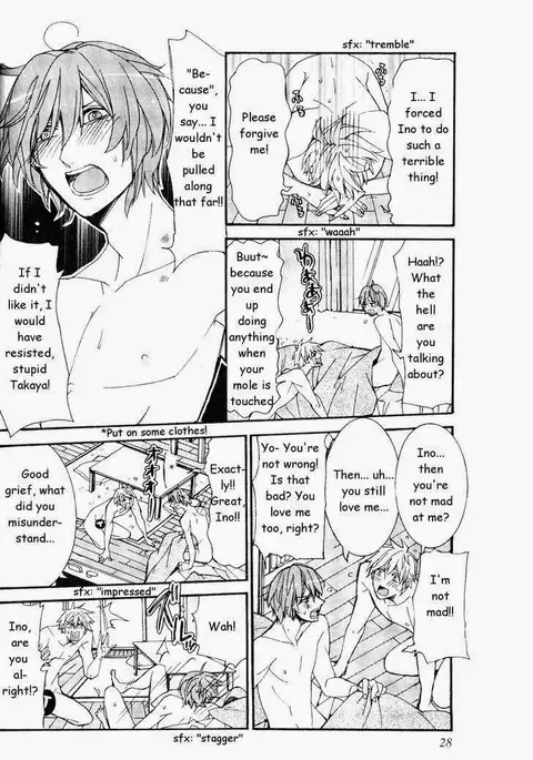 Kaihatsu Muramura Mode