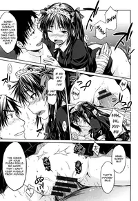 [Okara] Maid no Susume - Puri Puri Homemaid Sister (Gentei Kanojo) [English] [ChavNSlav]