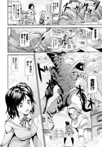 COMIC BAVEL 2016-06 [Digital]