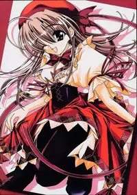 (C61) [Nettaigyo Club (YoZi, Tako)] Only Love! (Pia Carrot e Youkoso!! 3)