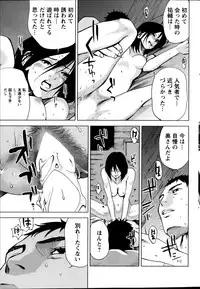 Action Pizazz Special 2013-09