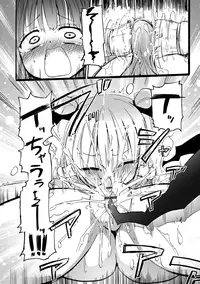 [Homura Subaru] Chichi Yuri Girls [Digital]