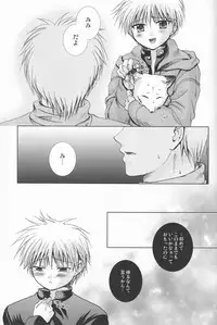 (C73) [Shounen Gekigakutai (Hayashida Toranosuke)] Mugon no Saisei