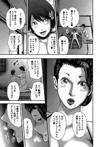 COMIC MILF 2019-04 Vol. 47