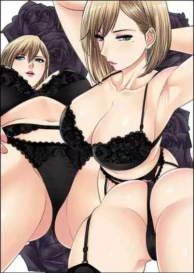 My Sister...3 繁體中文化