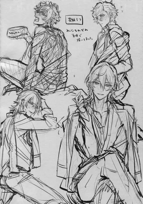 Pillow Talk mo Oko Nomi de