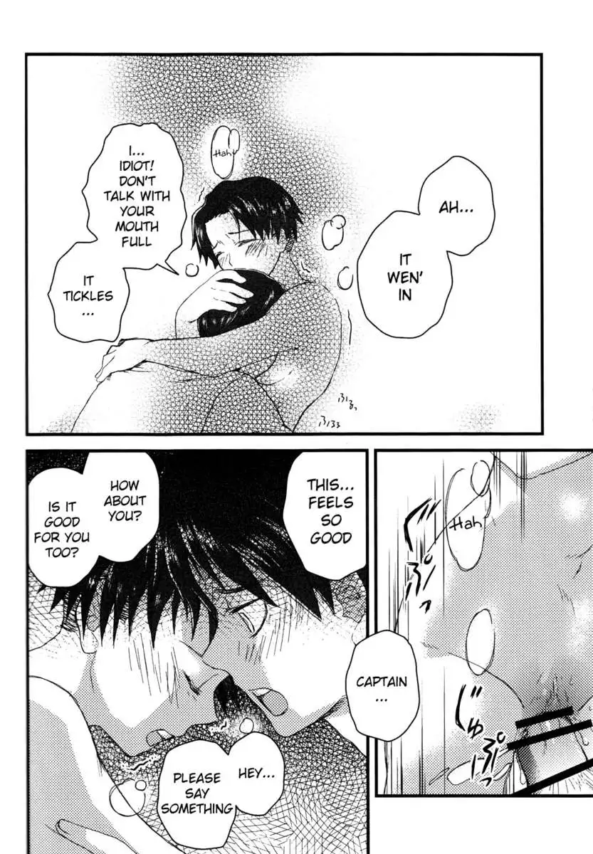 Heichou ga Nyotai ni Nari mashite,