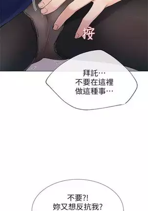 （周5）重考生 1-48 中文翻译（更新中）