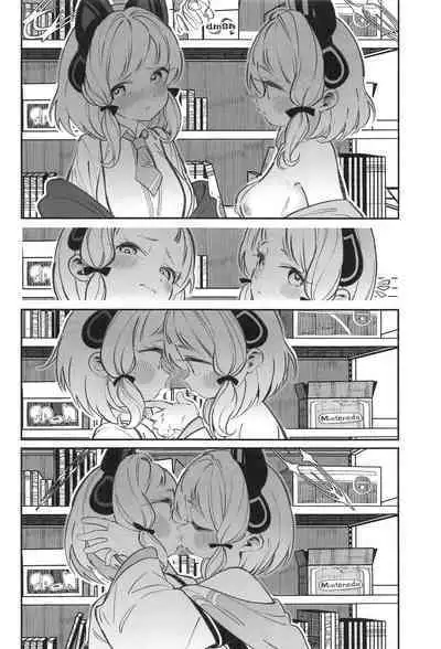 BlueArch Yuri Matome