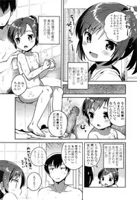 COMIC LO 2016-11