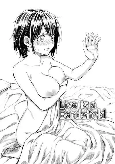 Love Me Tender | 溫柔地愛著我