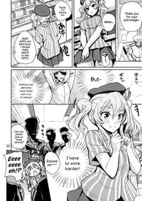 (COMIC1☆10) [Nylon 100% (Nylon)] Natural Lotion!! (Kantai Collection -KanColle-) [English] {Hennojin}