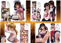 COMIC Shitsurakuten 2005-09