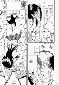 (C70) [House of Karsea (Syouji)] Pretty Neighbor&! Soushuuhen (Yotsubato!) [English]