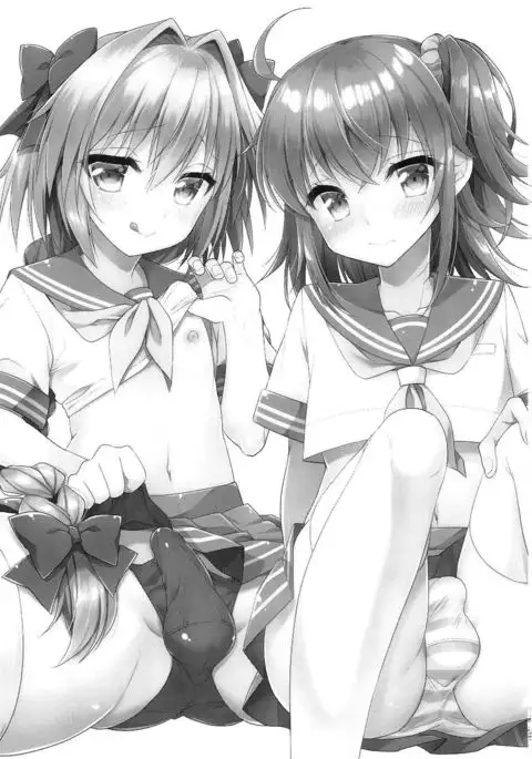 Boku no Master wa Otokonoko