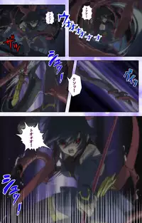 [colors] [Full Color Seijin Han] Mahou Shoujo Ai VOL・1 Mahou Shoujo wa Hitori… Complete Ban [Digital]