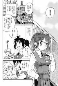 COMIC Penguin Club 2007-06