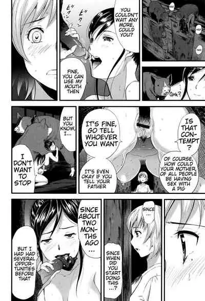 Oyako Tonsha | Mother/Daughter Pigsty