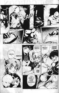 [Chouji Maboroshi] Gorgon Sisters 04 [English]