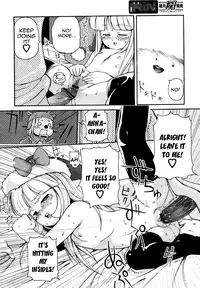 [LEE] Kimagure Santa | Caprice Santa (COMIC RiN 2006-01) [English] [Yoroshii]