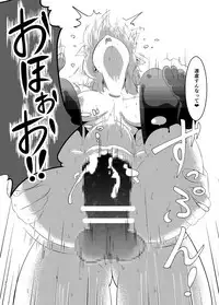 [Hisoutan (Nekokokazuma)] Yurushite Hashihime-sama (Touhou Project)