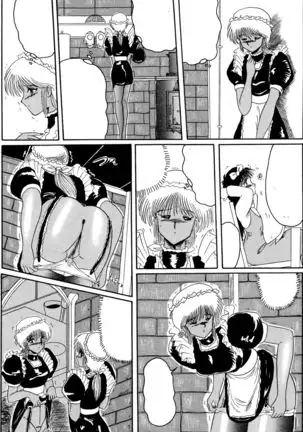 Moon Revenge ] Maso to Irezumi -Dorei Hakusho-