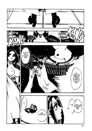 EJ Proibito - Silky Whip