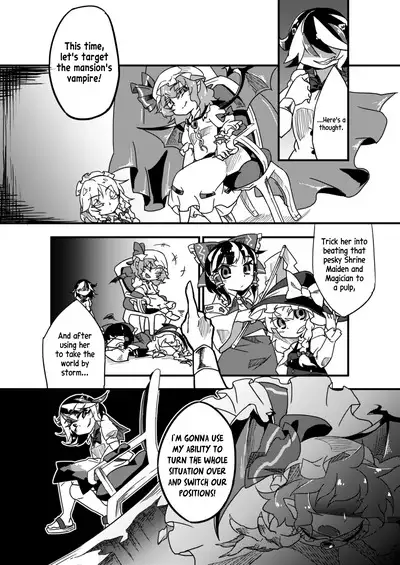 Chikashitsu no Amanojaku