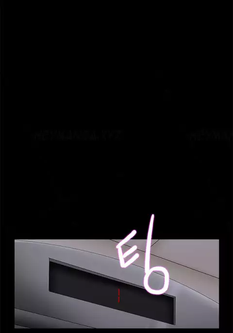 Girl Next Door Ch.1-36