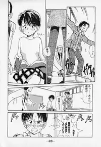 [Youkihi] Shinsou Shinri