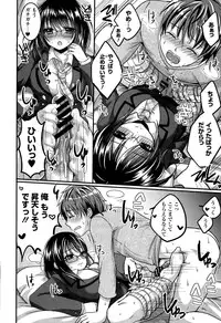 COMIC Europa 2015-03