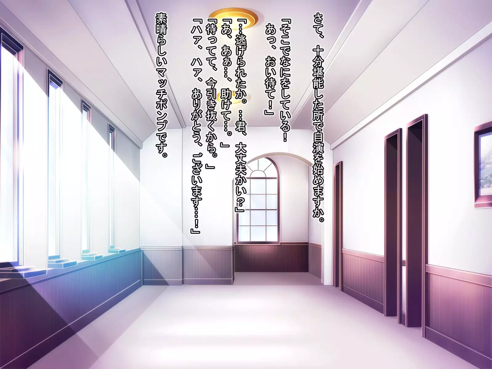 Otomege no Heroine to Akuyaku Reijou wo Douji ni Otosu Houhou