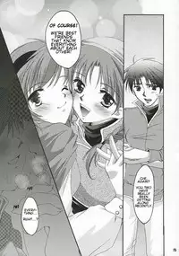 (C68) [Acid Sea (Asuma Omi)] Show Time (Fire Emblem: Rekka no Ken) [English]