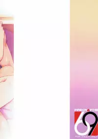 (C92) [Finecraft69 (6ro-)] étude (DISCIPLINE) [Chinese] [Decensored]