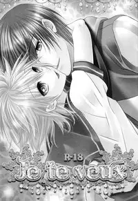 [Sekunohara] Je te veux (Vocaloid)