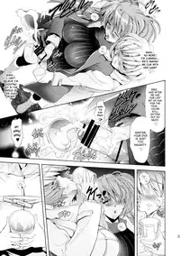 (C89) [Kawaraya Honpo (Kawaraya A-ta)] Oomisoka (Neon Genesis Evangelion) [English] [SaHa]