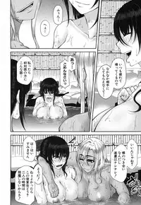 COMIC MILF 2018-06 Vol. 42 [Digital]