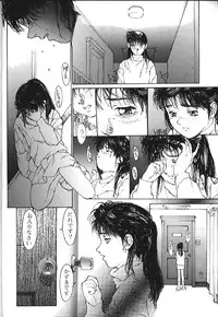 [PINK CAT'S GARDEN] SEXCEED Ver 4.1